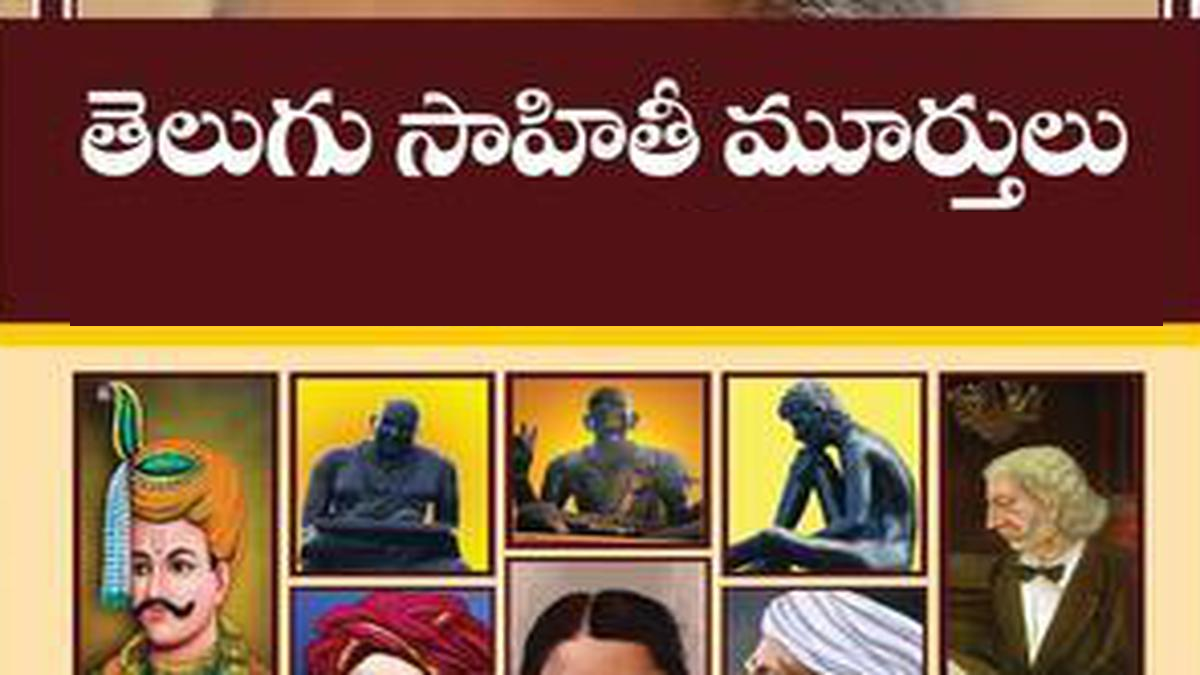 Modern Telugu Writers: Voices That Shaped Contemporary Literature