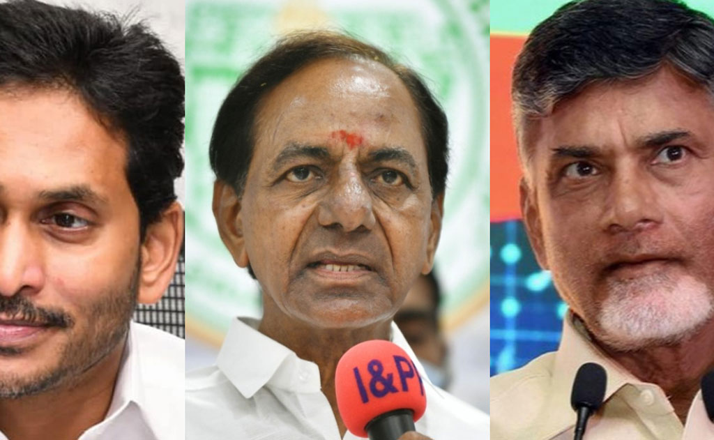  Prominent Political Families in Telugu Politics